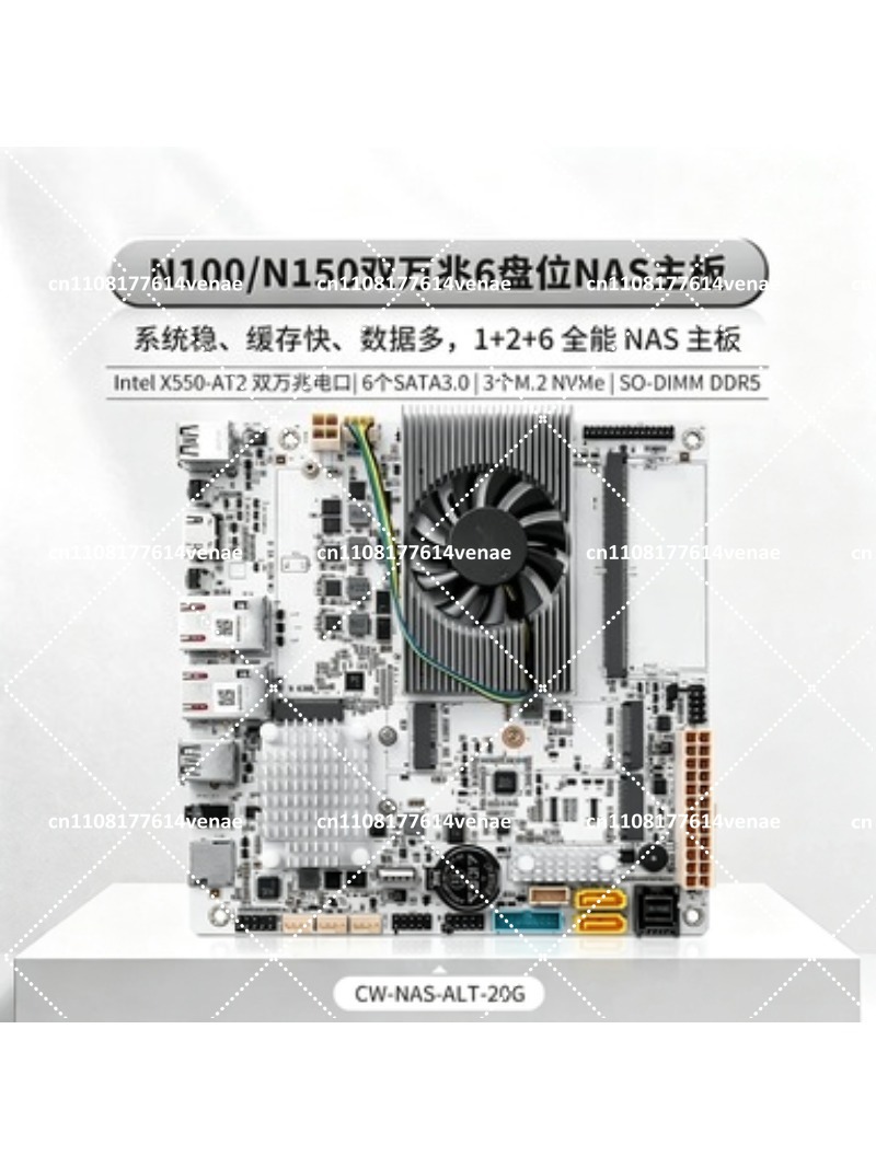 لوحة أم NAS بـ 8 فتحات مع معال - مراجعة Nas Motherboard 8 Sata Mini Itx وسعره